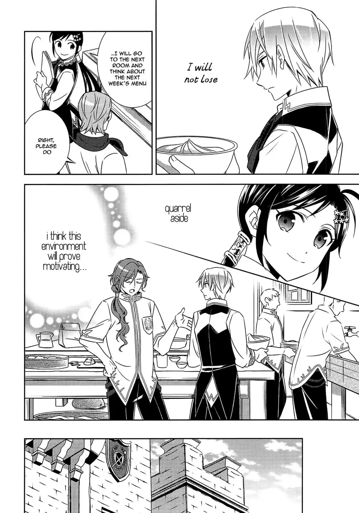 I Opened A Cafe in Another World. Chapter 16 5